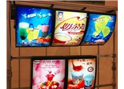 德軒燈箱，打造太原好的超薄燈箱