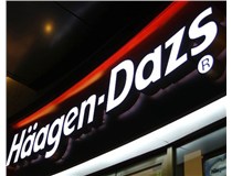 山西德軒做字廠新平臺(tái)正式上線，歡迎與新老客戶合作!