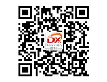 山西德軒2015年主要做什么？我們2015年只做吸塑字、沖孔字等發(fā)光字加工！