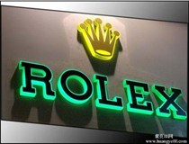 山西德軒做字廠行業(yè)知識(shí):廣告設(shè)備應(yīng)如何降低噴繪成本?