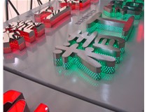 山西徳軒做字廠對于不銹鋼發(fā)光字的種類的介紹有哪些的介紹？