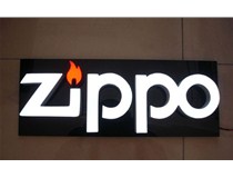 山西門頭設(shè)計做哪種LED發(fā)光字比較好？