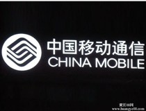 發(fā)光字工廠為大家闡述下led樹脂發(fā)光字發(fā)黃的四大主要原因。