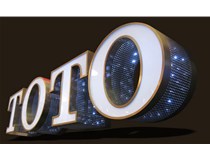 LED發(fā)光字的種類也越來越多，下面來分析一下目前市場上廣泛應(yīng)用的幾種發(fā)光字：