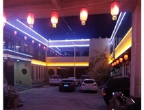 城市亮化工程設(shè)計(jì)中應(yīng)該考慮到哪些因素呢？山西德軒做字廠為您解析