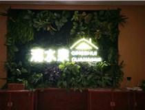 外露發(fā)光字的安裝方式有哪些呢？山西德軒發(fā)光字廠家為您解讀