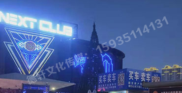 反光標(biāo)牌，扣板 pvc——晉源區(qū)萬國(guó)二手車市場(chǎng)