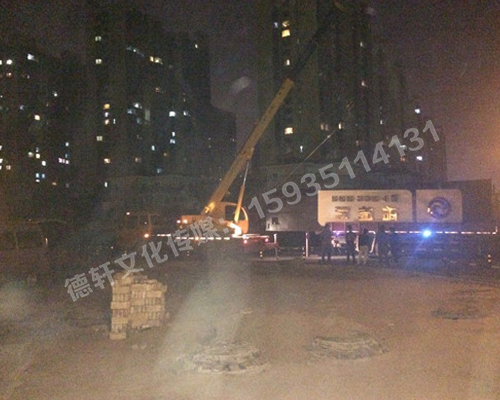 精神堡壘，標(biāo)識牌，導(dǎo)向牌——梧桐院